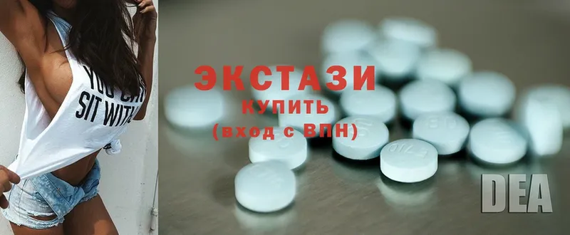 маркетплейс как зайти  Скопин  Ecstasy бентли 